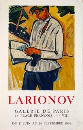 リトグラフ Larionov - Galerie de Paris
