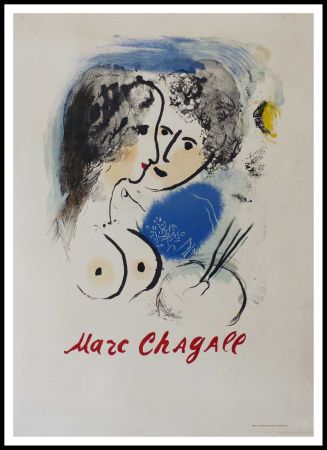 リトグラフ Chagall - GALERIE DES PONCHETTES NICE - AVANT LA LETTRE