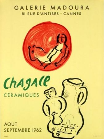 リトグラフ Chagall - GALERIE MADOURA