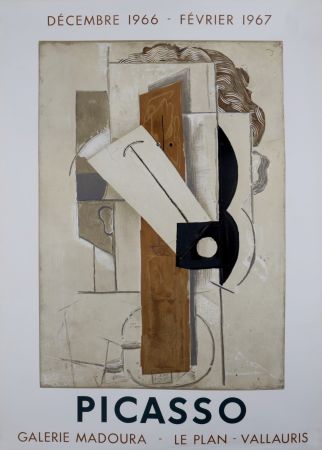 リトグラフ Picasso - Galerie Madoura - Le Plan - Vallauris #2