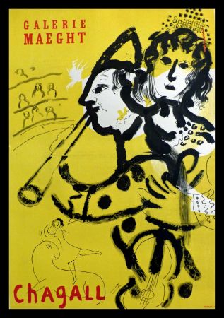 掲示 Chagall - GALERIE MAEGHT