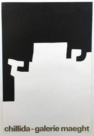 掲示 Chillida - Galerie Maeght