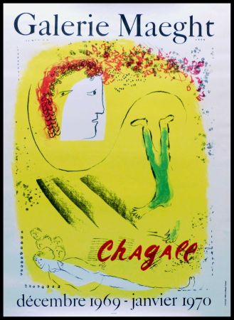 リトグラフ Chagall - Galerie MAEGHT - CHAGALL