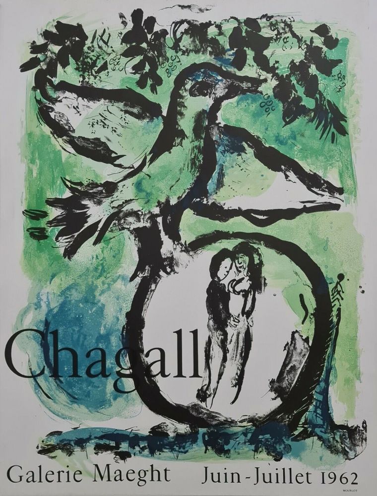 リトグラフ Chagall - Galerie Maeght 1962