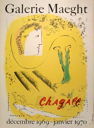 リトグラフ Chagall - Galerie Maeght, Chagall