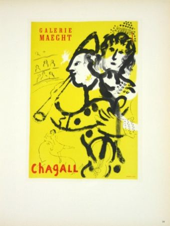リトグラフ Chagall - Galerie Maeght Juin 1957