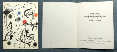 オフセット Miró - Galerie Maeght Lelong : vœux/season's greetings pour 1985.
