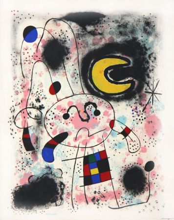 リトグラフ Miró - Galerie Pierre Matisse - Exhibition Catalogue Recent Paintings 1953