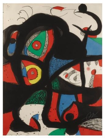 カーボランダム Miró - Gargantua