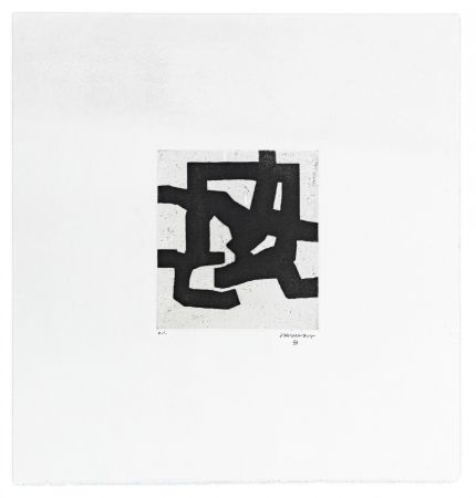 彫版 Chillida - Gezna II