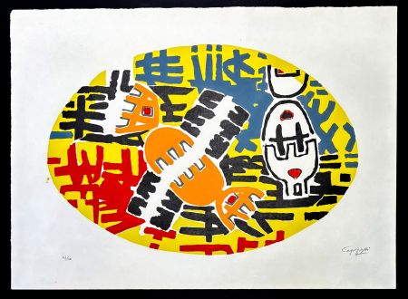 リトグラフ Capogrossi - Giuseppe Capogrossi (1900–1972) - Lithography on Fabriano paper - 1957