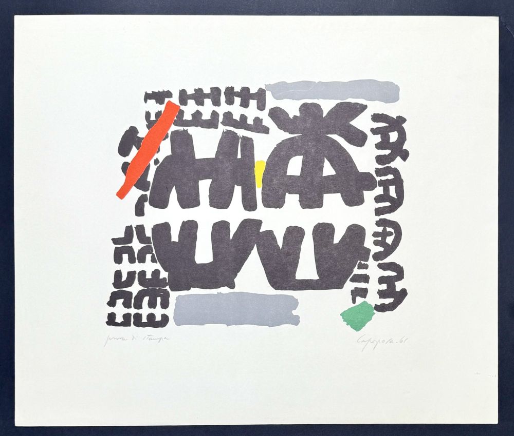 技術的なありません Capogrossi - Giuseppe Capogrossi (1900–1972) - Zincography on paper - 1958