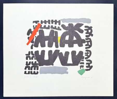 技術的なありません Capogrossi - Giuseppe Capogrossi (1900–1972) - Zincography on paper - 1958
