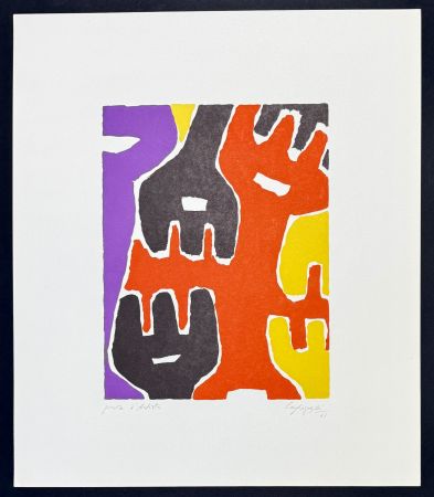 技術的なありません Capogrossi - Giuseppe Capogrossi (1900–1972) - Zincography on paper - 1961