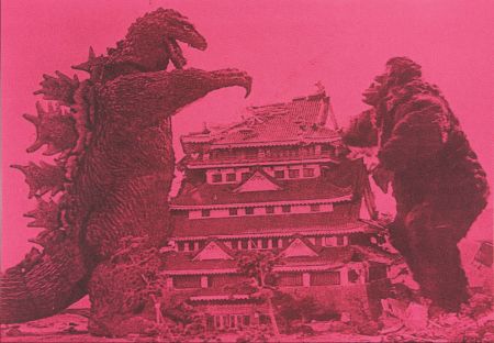 多数の Young - Godzilla Vs. King Kong Pink