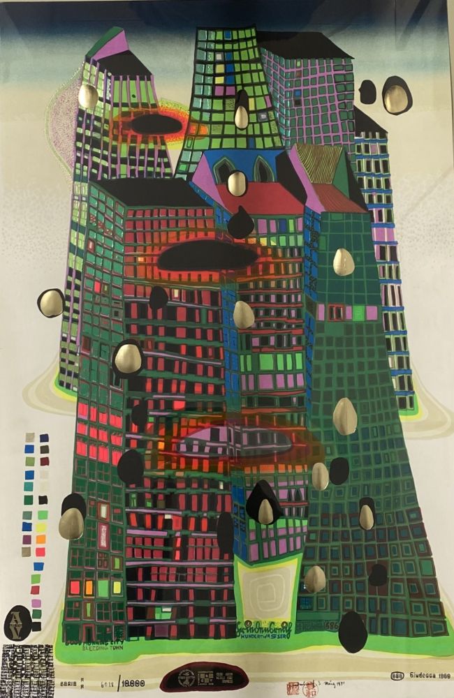 シルクスクリーン Hundertwasser - GOOD MORNING CITY - BLEEDING TOWN 