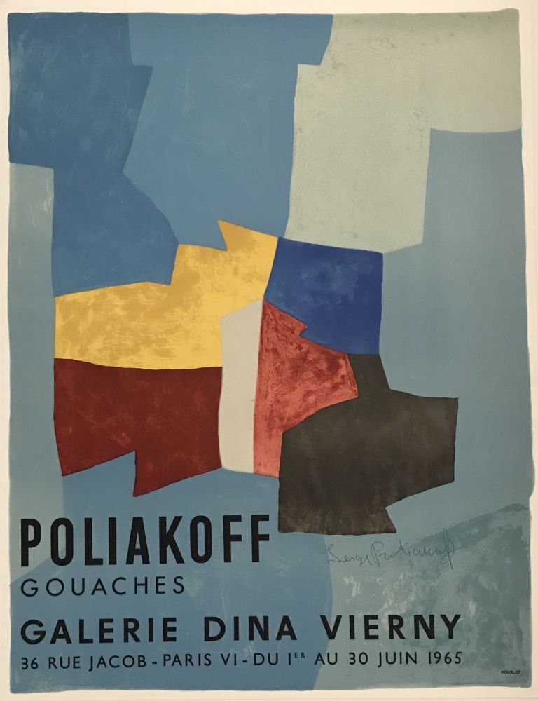 リトグラフ Poliakoff - Gouaches - Galerie Dina Viery
