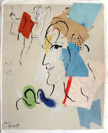 リトグラフ Chagall - Gouaches 1960 Matisse gallery New York