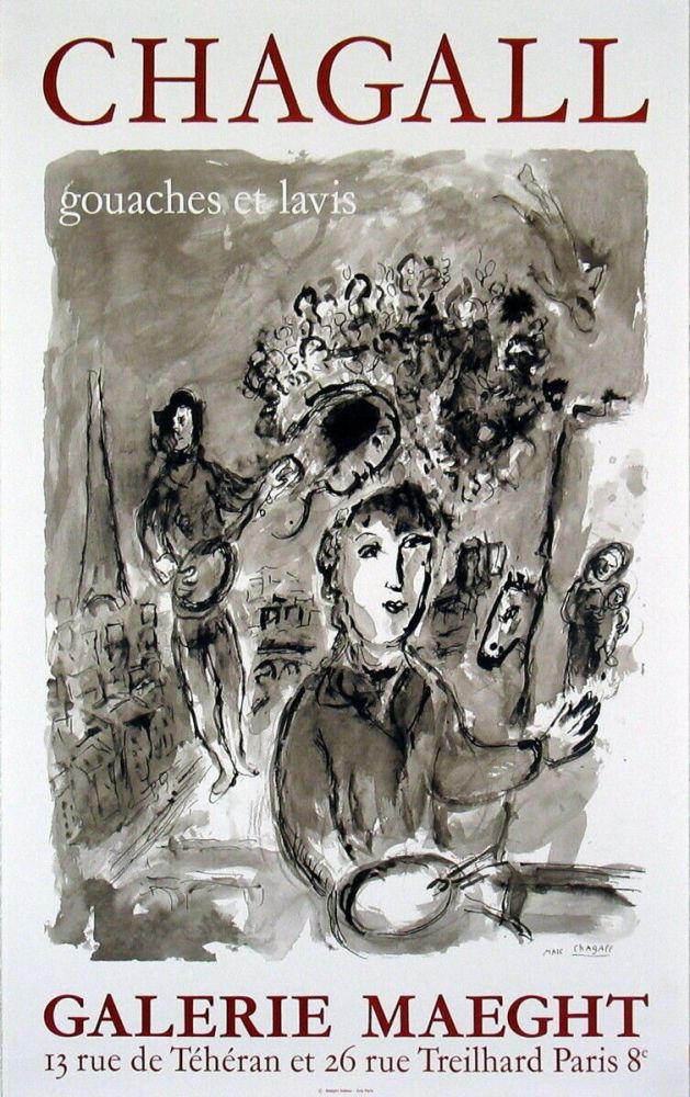 掲示 Chagall - 