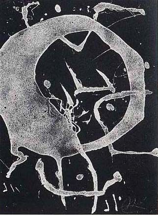 彫版 Miró - Gran rodona II 
