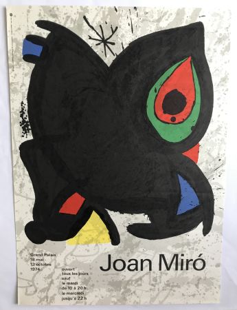 掲示 Miró - Grand Palais