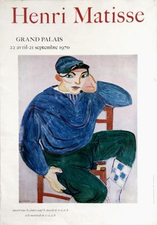 オフセット Matisse - Grand Palais
