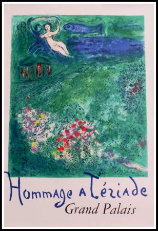 掲示 Chagall - GRAND PALAIS HOMMAGE A TERIADE