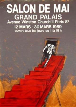リトグラフ Velickovic - Grand Palais Salon D'Automne