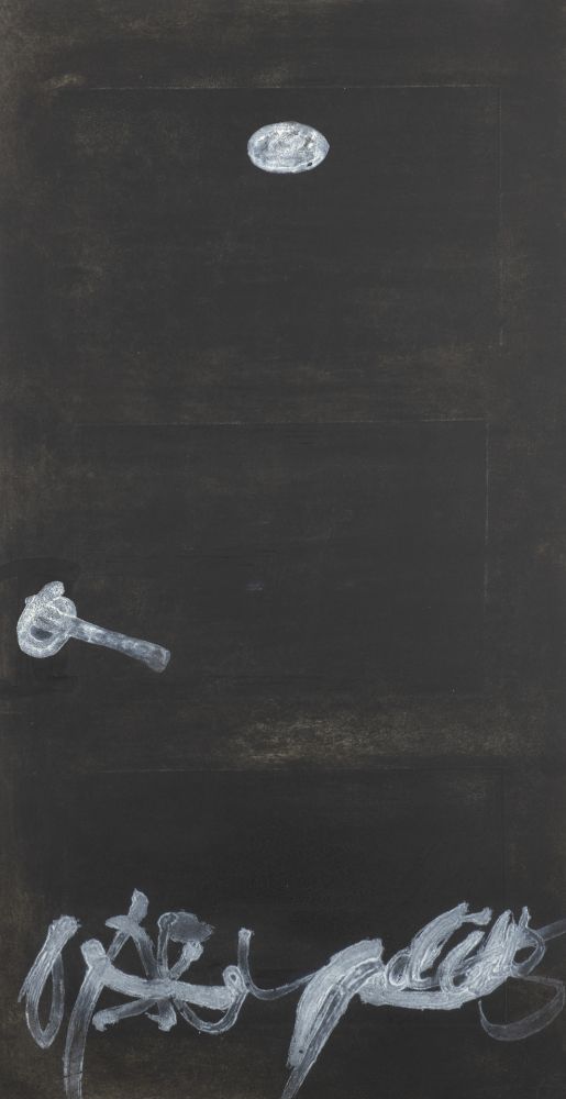 彫版 Tàpies - Grande porte 