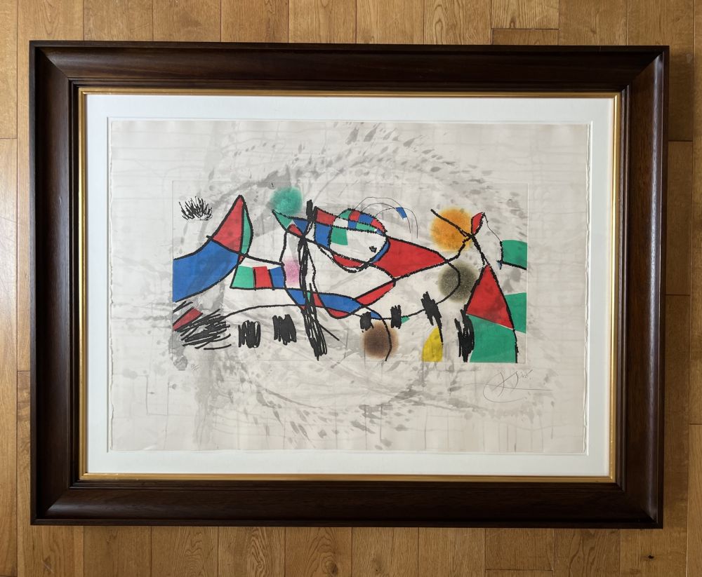 エッチングと　アクチアント Miró - Gravures pour une Exposition (Plate 1)