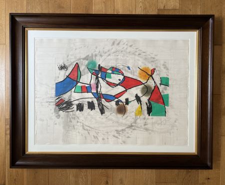 エッチングと　アクチアント Miró - Gravures pour une Exposition (Plate 1)