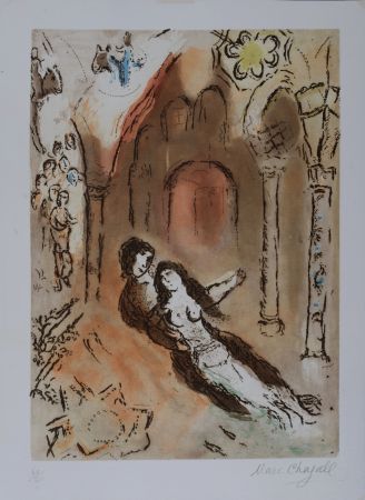 エッチングと　アクチアント Chagall - Grenade, Hand-Signed