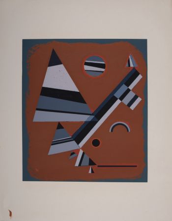 シルクスクリーン Kandinsky - Gris (Gray)  - 1953 