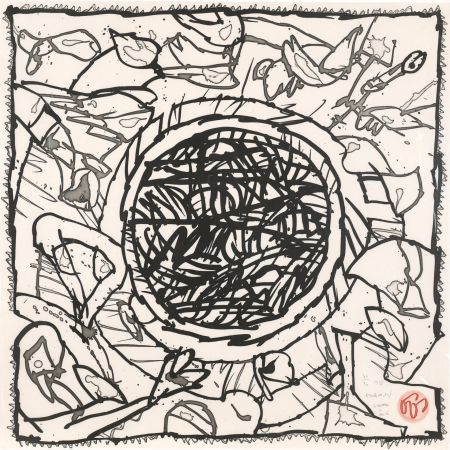 エッチングと　アクチアント Alechinsky - Griserie à midi