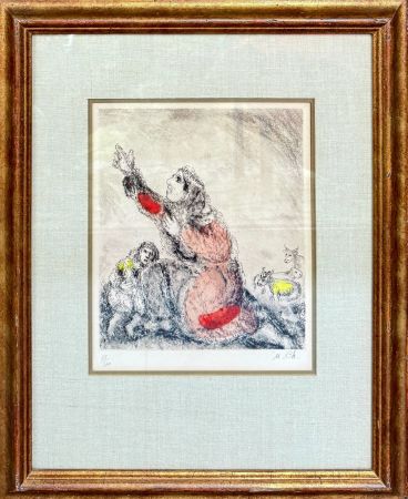 エッチング Chagall - Hannah Praying to God