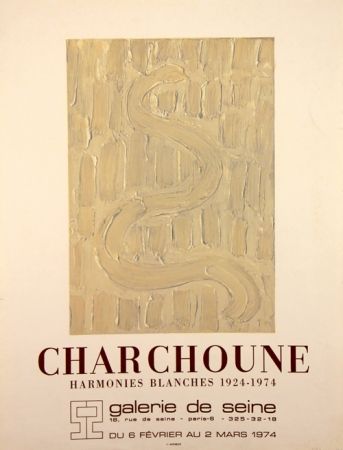 リトグラフ Charchoune - Harmonies Blanches 
