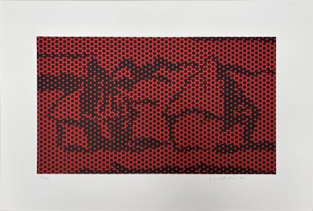 リトグラフ Lichtenstein - Haystack #6