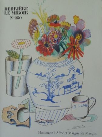 挿絵入り本 Miró - Homage à Aimé et Marguerite Maeght