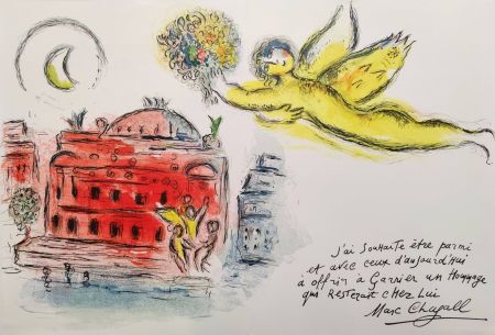 リトグラフ Chagall - Hommage a Garnier