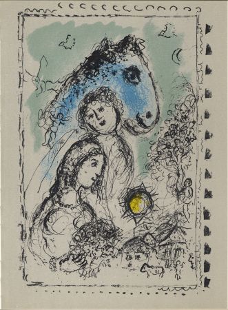 挿絵入り本 Chagall - HOMMAGE À AIMÉ ET MARGUERITE MAEGHT. Derrière le Miroir n° 250. 25 LITHOGRAPHIES ORIGINALES (1982)