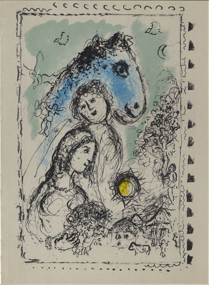 挿絵入り本 Chagall - HOMMAGE À AIMÉ ET MARGUERITE MAEGHT. Derrière le Miroir n° 250. Août 1982.