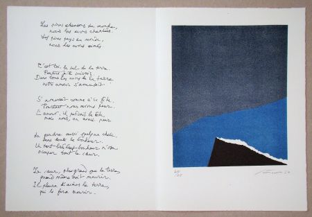 リトグラフ Santomaso - Hommage à Jean Cassou, 1970