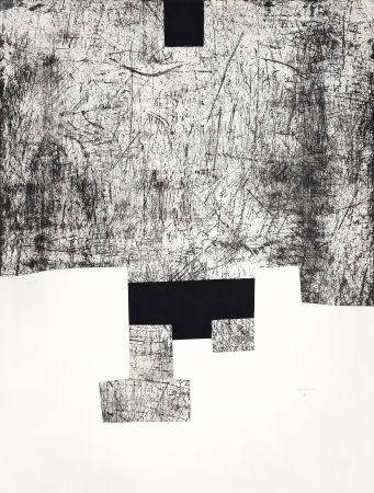 彫版 Chillida - Hommage à Luis Bergareche