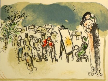 リトグラフ Chagall - (Humanisme actif)