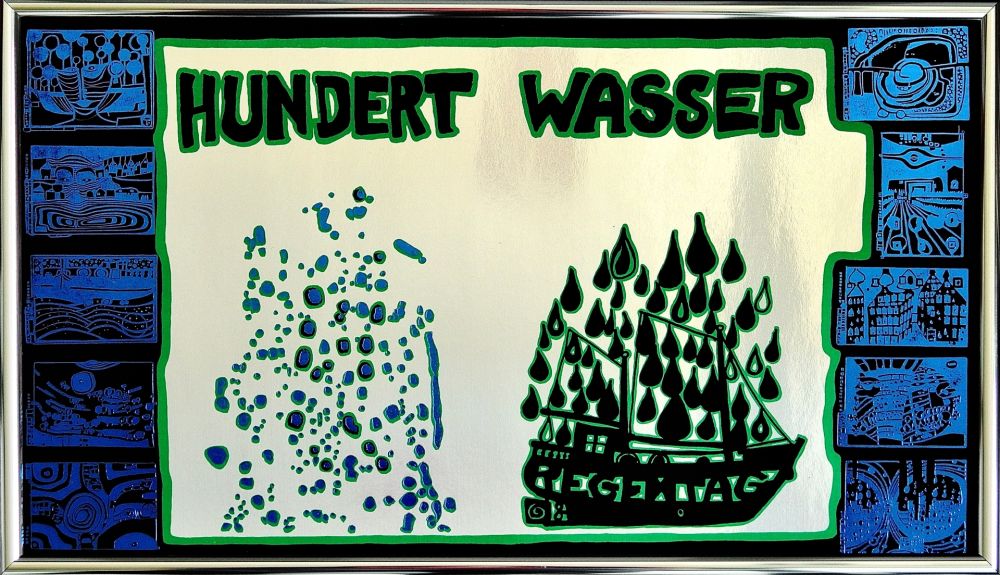 シルクスクリーン Hundertwasser - Hundertwasser a rainy day on the Regentag