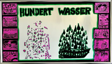 シルクスクリーン Hundertwasser - Hundertwasser a rainy day on the Regentag