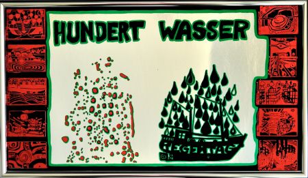 シルクスクリーン Hundertwasser - Hundertwasser a rainy day on the Regentag