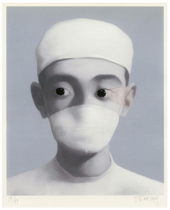 デジタル版画 Zhang - Identity Portrait 