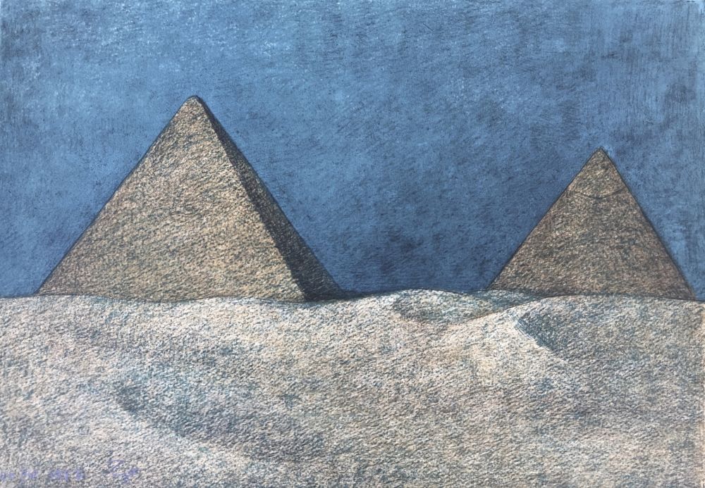 リトグラフ Zuniga - Impressions of Egipto (Egypt) plate 2