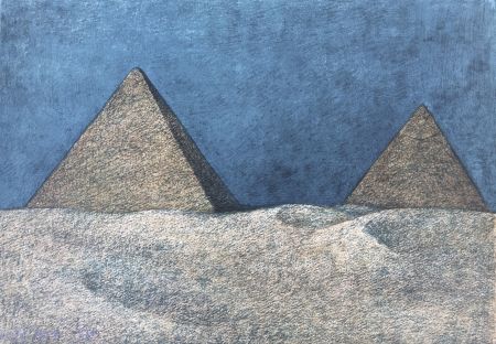 リトグラフ Zuniga - Impressions of Egipto (Egypt) plate 2